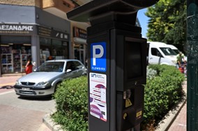 Βολές εκατέρωθεν στον Δήμο Λαρισαίων για το Σύστημα Ελεγχόμενης Στάθμευσης